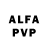 Alfa_PVP кристаллы Andre Z