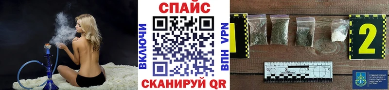 сколько стоит  Вичуга  БУТИРАТ буратино 