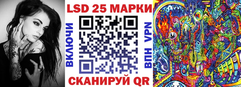 Марки NBOMe 1,5мг где можно купить наркотик Вичуга